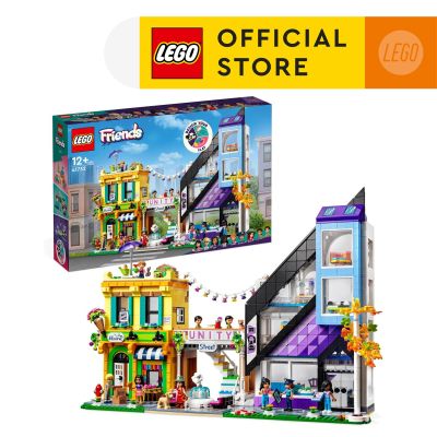 LEGO Friends 41732 Downtown Flower and Design Stores Building Toy Set (2,010 Pieces)