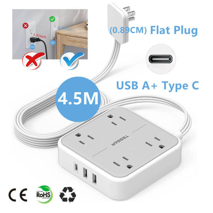 4.5M Extension Cord Flat Plug Power Strip, TESSAN 15 ft Ultra Thin
