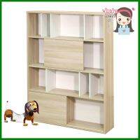 ชั้นวางของทึบ FURDINI PULSE 120 ซม. สี SAND OAKSHELVING UNIT FURDINI PULSE 120CM SAND OAK **ราคาดีที่สุด**