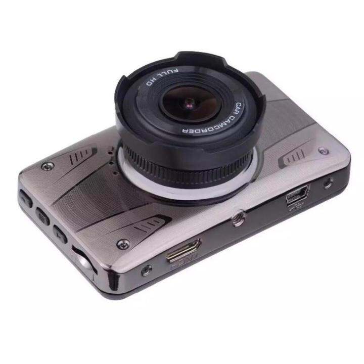 lumira-lcdv-021-กล้องติดรถยนต์-car-camcorder-wide-dynamic-range