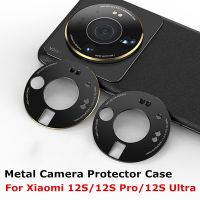 For Xiaomi 12S Ultra 12S Camera Lens Protectors Metal Camera Ring Glass for xiaomi 12s 12 s ultra 12s pro Protective Cap