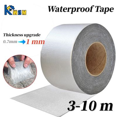 Waterproof Tape High Temperature Resistance Aluminum Foil Thicken Butyl Tape Wall Pool Roof Crack Duct Repair Sealed Self Tape Adhesives  Tape