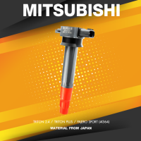 Ignition coil ( ประกัน 1 เดือน ) คอยล์จุดระเบิด MITSUBISHI TRITON / PAJERO / 4G64 ตรงรุ่น - SCM-671 - SURES MADE IN JAPAN - คอยล์หัวเทียน ไททัน ไทรทัน