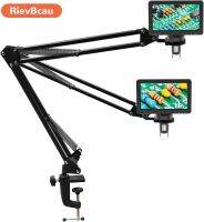 RIEVBCAU Microscope Arm Stand Adjustable Metal Bracket with Clamp Compatible with DM4 DM9 MS1 MS3&amp; Most 4.3,7 Microscopes