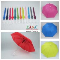 ร่ม ร่มก้ายยาว 22นิ้ว เปิดออโต้ ผ้าสีพื้น  สีสันสดใส ผลิตในไทย umbrella รหัส 2211