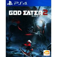 PS4 God Eater 2 Rage Burst (Zone 3) - English / ภาษาอังกฤษ