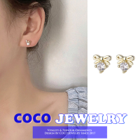 COCOJEWELRY S925เงินเพทายต่างหูผีเสื้อขนาดเล็กอารมณ์หญิงเกาหลี Ins ประณีตขนาดเล็กโบว์หู