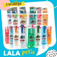 P&amp;G JOY น้ำยาล้างจานจอย ขจัดคราบ มีทั้งแบบขวด/เติม By Lala Petio