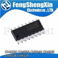 10pcs CH422G CH455G CH554G CH4926 CH9328 CH9329 SOP Keyboard and mouse chip WATTY Electronics