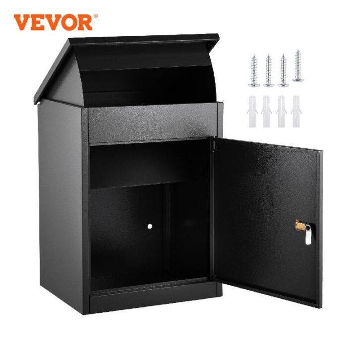 VEVOR Parcel Box Outdoor Large Package Delivery Drop Box Lockable Home