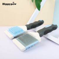 Double-Purpose Self Cleaning Dog Slicker Brush For Shedding Pet Cat Grooming Comb Removes Loose Underlayers Knead Tangled Hair cnv