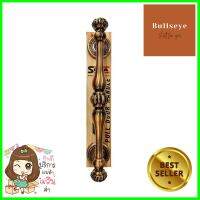 มือจับดึงประตู NAS 1208 10 นิ้ว สีทองแดงรมดำPULL HANDLE NAS 1208 10” ANTIQUE COPPER **ลดราคาจัดหนัก **