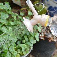 【CW】 Watering-cans 1pcs Shower Watering Sprinkler Nozzle Waterers-bottle Cans Garden