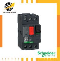 GV2ME04 / GV2ME05 / GV2ME06 / GV2ME07 / GV2ME08 / GV2ME10 / GV2ME14 / GV2ME16 / GV2ME20 / GV2ME22 / GV2ME32 / Motor Circuit Breakers / มอเตอร์เบรกเกอร์ / GV2ME / Schneider