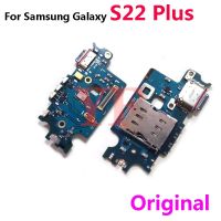 ต้นฉบับสําหรับ Samsung Galaxy S22 Plus S22 Ultra USB Charging Dock Connector Port Board Flex Cable