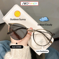 photochromic eyeglasses with anti radiation For Men anti radiant glasses for women Replaceable lens