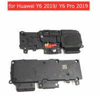 ลำโพงกระดิ่ง Huawei Y6 2019 Y6s Speaker Ringer Buzzer for Huawei Y6 2019 Y6s