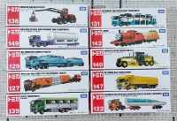 Lots Long Type Tomica Takara Tomy โมเดลรถขนาดเล็กยี่ห้อโทมิก้า หลาบแบบ หลายเบอร์ ใหม่ พร้อมจัดส่ง