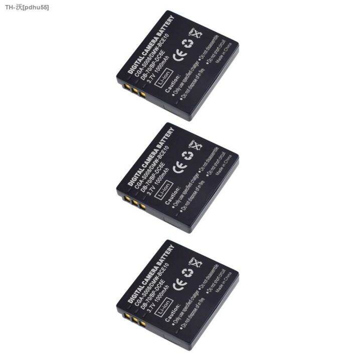 Batería compatible con Panasonic DMW-BCE10 CGA-S008E - Cablematic