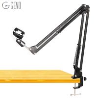 【No-profit】 Wall Warriors GEVO NB 35ไมโครโฟนแขนแขวนขาตั้งคลิปผู้ถือปรับโลหะ Boom Scissor Arm Holder และ Table Mounting Clamp NB-35