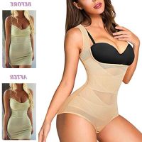 COD DSFGERTERYII Womens Slimming Underwear Bodysuit Body Shaper Shapewear Corset Lingerie