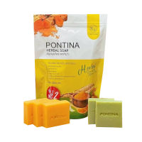 PONTINA HERBAL SOAP, สบู่สมุนไพรพรทิน่า, 1 ซอง มี 5 ก้อน (สีเขียว-สีเหลือง)