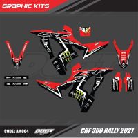 สติ๊กเกอร์วิบาก Honda CRF 300 Rally ทั้งคัน Graphic kit สติ๊กเกอร์เคลือบเงา สุดคุ้ม