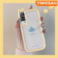 YIWESAN เคสสำหรับ VIVO Y51 2020 Y31 2021 Y53s Y51A 2021 Y33ใบเมเปิลของที่ระลึกซิลิโคนใสเคสนิ่มป้องกันเลนส์หลายสีเคสมือถือกันกระแทกทนทานต่อการตกและรอยขีดข่วน