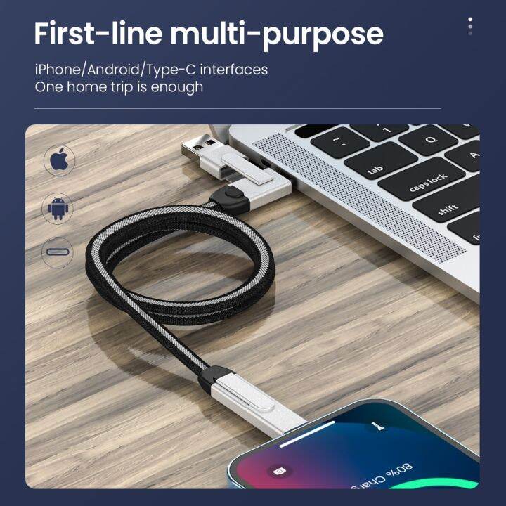 4in1-fast-charging-usb-c-cable-for-iphone-phone-to-phone-charger-cord-charing-usb-type-c-data-cabl-for-samsung-huawei-xiaomi-1m-docks-hargers-docks-ch