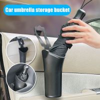 2020 Multi-Function Waterproof Car Umbrella Organizer Umbrella Box Hanging Durable CSL88