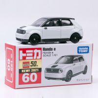 [พร้อมส่ง] รถเหล็กTomica ของแท้ Tomica No.60 Honda e FL (มีสติ๊กเกอร์ First Lot 2021)