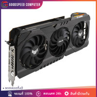 VGA ASUS TUF GAMING RADEON RX 6800 XT 16GB GDDR6 OC