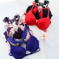 （A So Cute） Sexy WomenFront ClosureRacer BackSurface Push Up Underwear Lingerie Sujetador