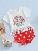 Adorable 4th of July Rainbow Tassel T-Shirt and Stars Print Shorts Set for Newborn Baby Girls  by Hs2023