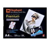 Elephant Laminating Pouch Film Premium ฟิล์มเคลือบบัตร ตราช้าง ขนาดA4 รุ่นพรีเมี่ยม 125 ไมครอน (100แผ่น)