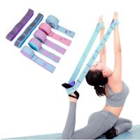 Multi-Section Elastic Yoga Resistance Bands Adult Child Dance Training Gym Home Pilates Exercise Pull Strap Belt Fitness Sport Exercise Bands