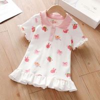 2023 New Girls Summer Clothes Baby Girls Dress  by Hs2023