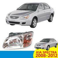 Kia Spectra KIA Spectra 5 05-07 08-14 ไฟหน้าสำหรับ ไฟหน้า โคมไฟหน้า ไฟหน้า​โปรเจค​เตอร์​ โคมไฟหรถยนต์ เลนส์กระจก headlamp headlight front light lens