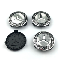 【Ready Stock】4PCS/Set 75MM Car Wheel Center Cover Wheel Hub Cap Rim Car Logo Hub Cover For Mercedes Benz W202 W203 W124 CLK C260 Car Styling Car modification parts ชิ้นส่วนดัดแปลงรถยนต์