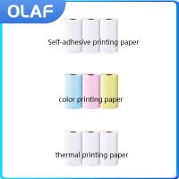 hot！【DT】☞❉  Printer Thermal Paper Label Sticker Colorful Adhesive Self-adhesive for Bluetooth Photo Inkless 57mm