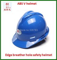 high quality safety helmet ABS V type Breathable casco de seguridad Anti-smashing light practical safety helmets