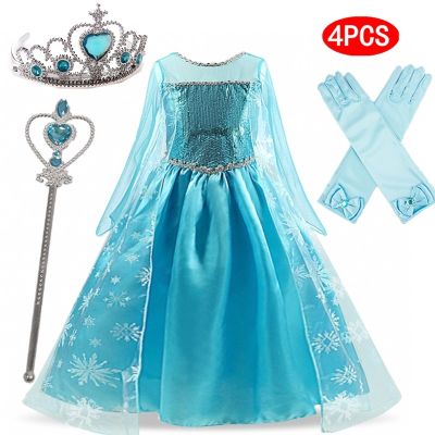 Girls Snow Queen Dress Kids Costumes For Girls 2023 Carnival Party Prom Gown Robe-Playing Children Clothing Princess Dress 3-12Y