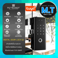 Digital Door lock (สำหรับบานกระจก) CLUTCH HOOK G2 สแกนลายนิ้วมือ ตั้งรหัสผ่าน คีย์การ์ด เชื่อมต่อไวไฟเปิดระยะไกล ติดตั้งบานกระจกไม่ต้องเจาะ