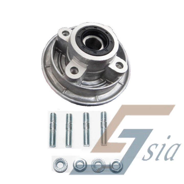 EX5 Sprocket Hub Complete Set Lazada