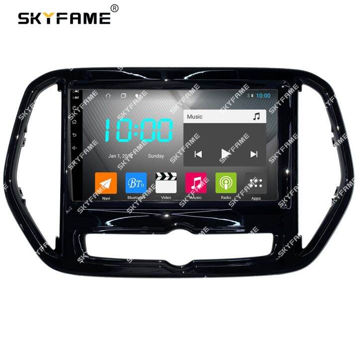 skyfame-car-frame-fascia-adapter-canbus-box-decoder-android-radio-dash-fitting-panel-kit-for-chery-jetour-x70