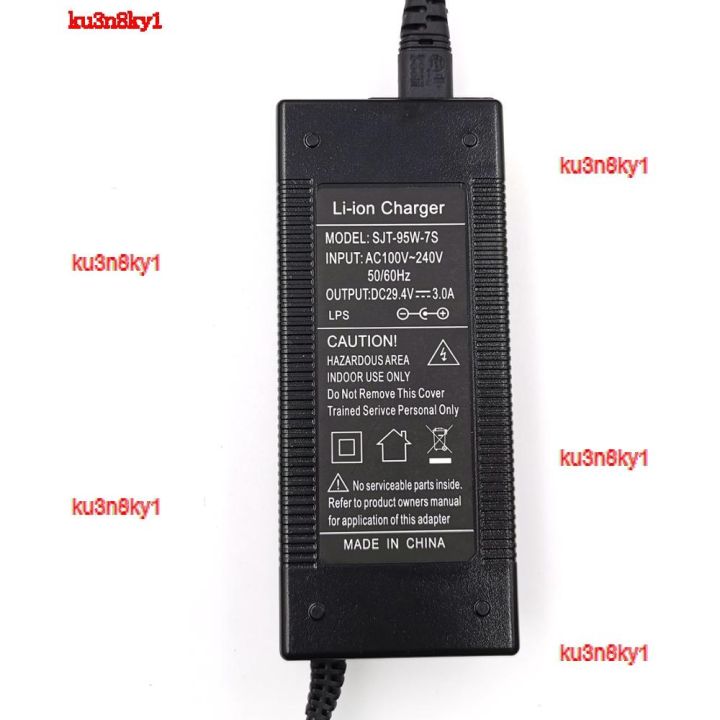 ku3n8ky1-2023-high-quality-1pc-24v-e-bike-battery-charger-29-4v3a-out-put-li-ion-7-series-25-2v-25-9v-lithium-xlr-connector