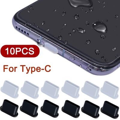 Soft Silicone Dust Plugs for USB Type C Charging Port Mobile Phone Dustproof Water-proof Protector Cover Cap for Samsung Huawei