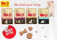 มีโอโกลด์ 1.2 กก Me-o Gold 1.2 Kg  ของโปรดของน้องแมว