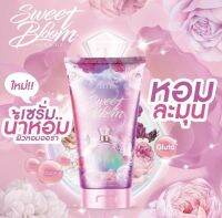 ( แท้ / พร้อมส่ง ) ZELEB เซเลปเซรั่มน้ำหอมกลิ่น SWEET BLOOM AURA GEL หอมกระจ่างใส 150 ml. กลิ่นหอมสะอาดติดตัว ลูกคุณหนู ละมุนอ่อนๆดูแพงผิวเนียนนุ่มเด้ง