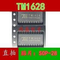 10 pieces TM1628 SOP-28 DVD LED IC